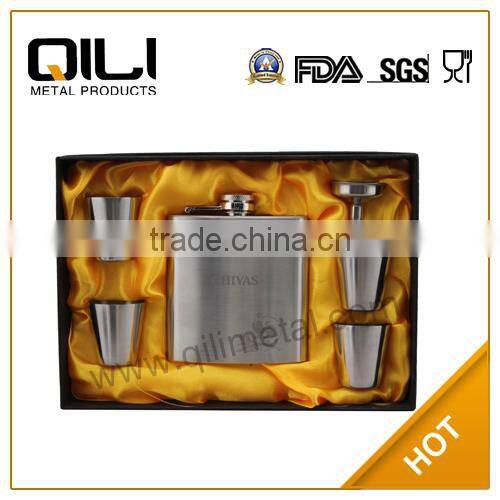 FDA 7oz wine hip flask gift set/coin holder key chain/alcohol gift set