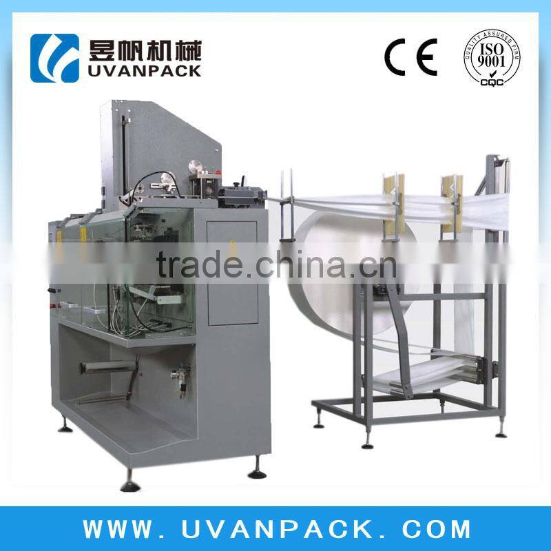 Household Cleaning Wipes Packaging Machine Engineers Available to Overseas After-sales ServiceYFZ-80
