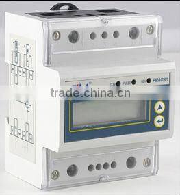 PMAC901 100A single phase energy meter pulse output