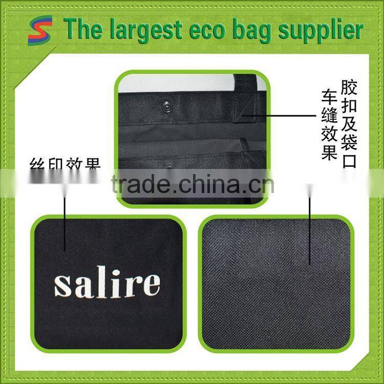 PB72 polyester tote bag