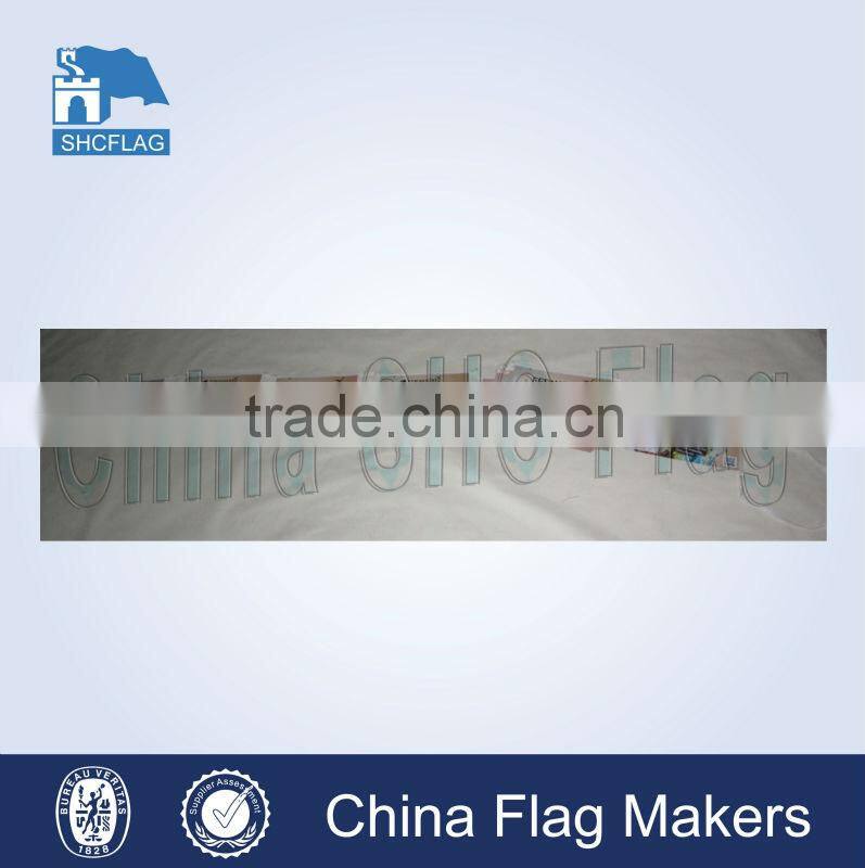 Custom made bunting flags