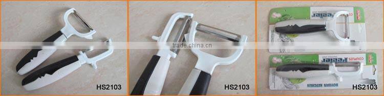 HS2103 Kiss Kitchen Peeler