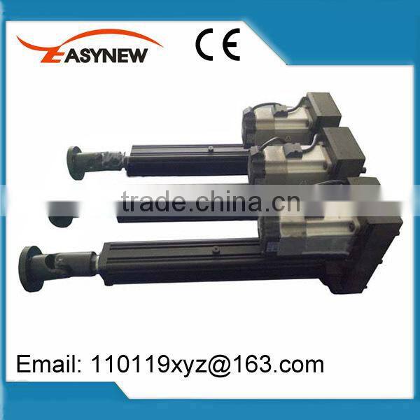 Fold back servo electric cylinder