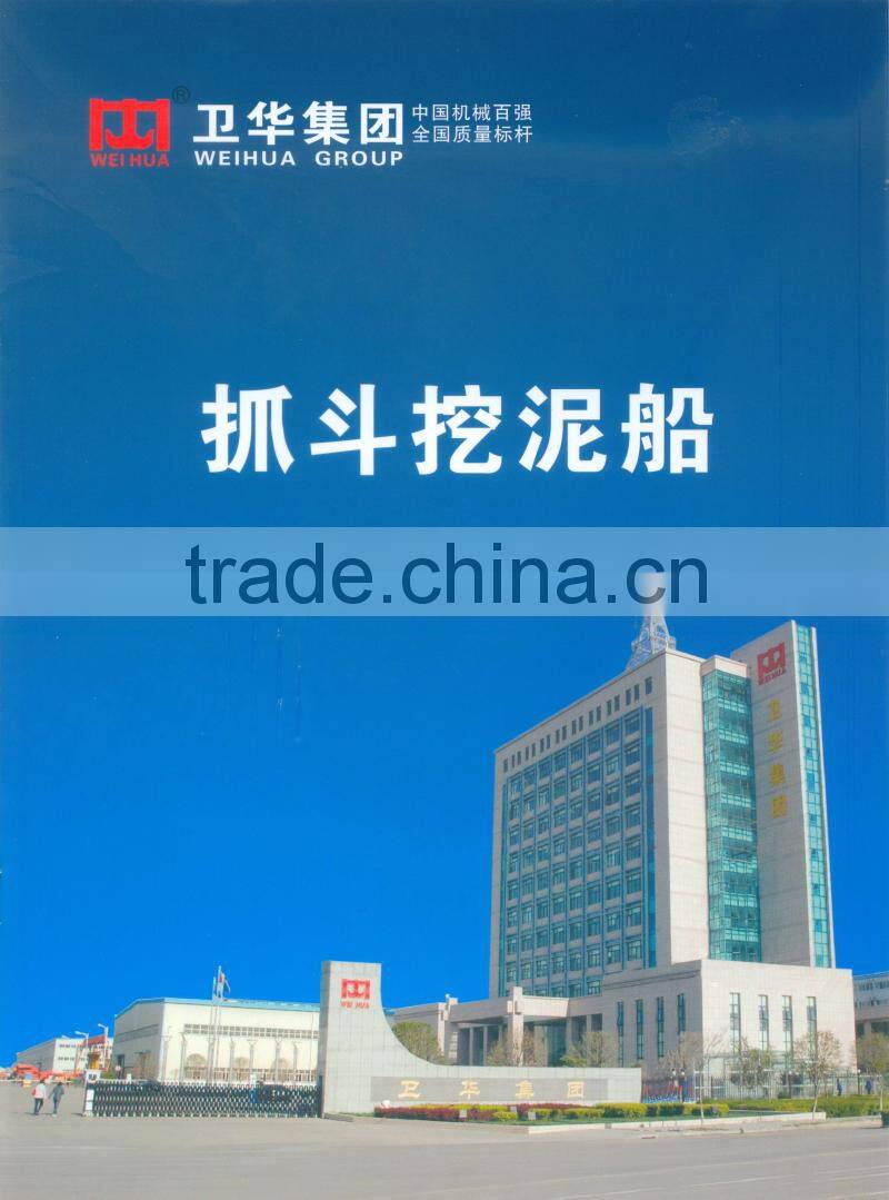 High Efficiency Grab Dredger Boat