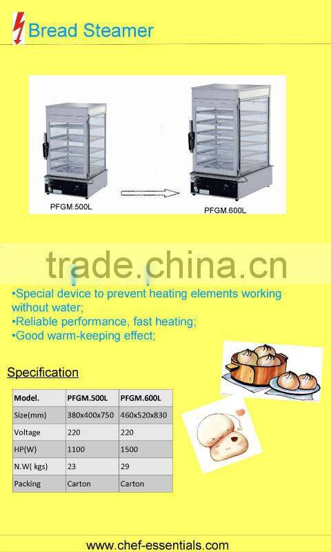 PFGM.500LPERFORNIstainless steelhigh temperatureStuffed Bun Steamer for food processing