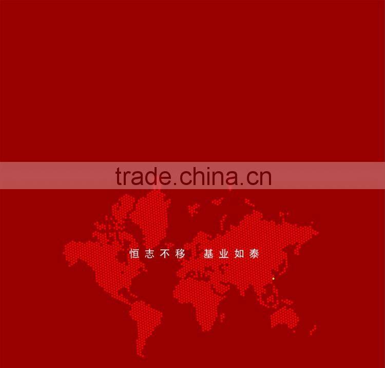 K-CF 7.8 inch series computerized cutting machine