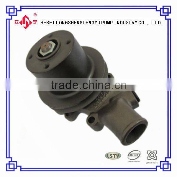 water pump manufacturer indian water pump used mf tractor spare parts
