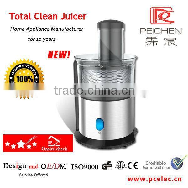 low noise centrifuge 100% copper grapefruit juicer