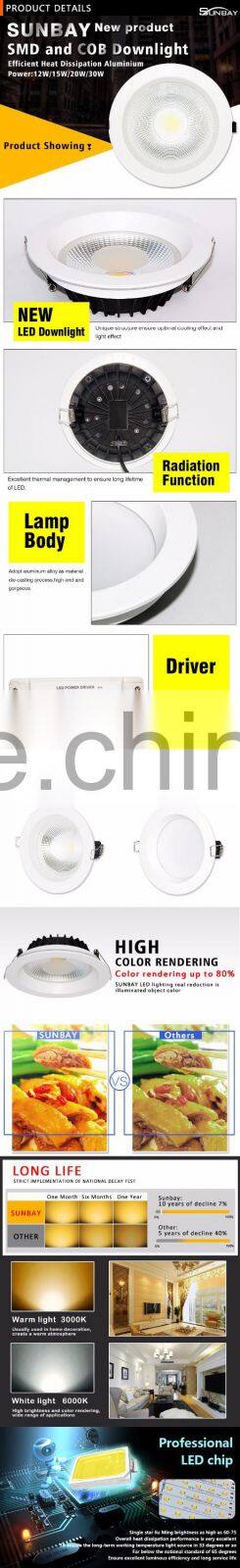High Quality Recessed Led Downlight / Smart Dimmable COB Led Downlight/30w saa led downlight