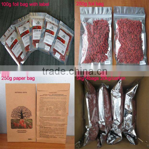 2014 New ningxia dryed goji berry Organic ningxia goji berry