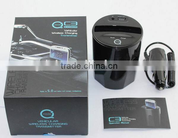 New product portable universal wireless car charger power bank