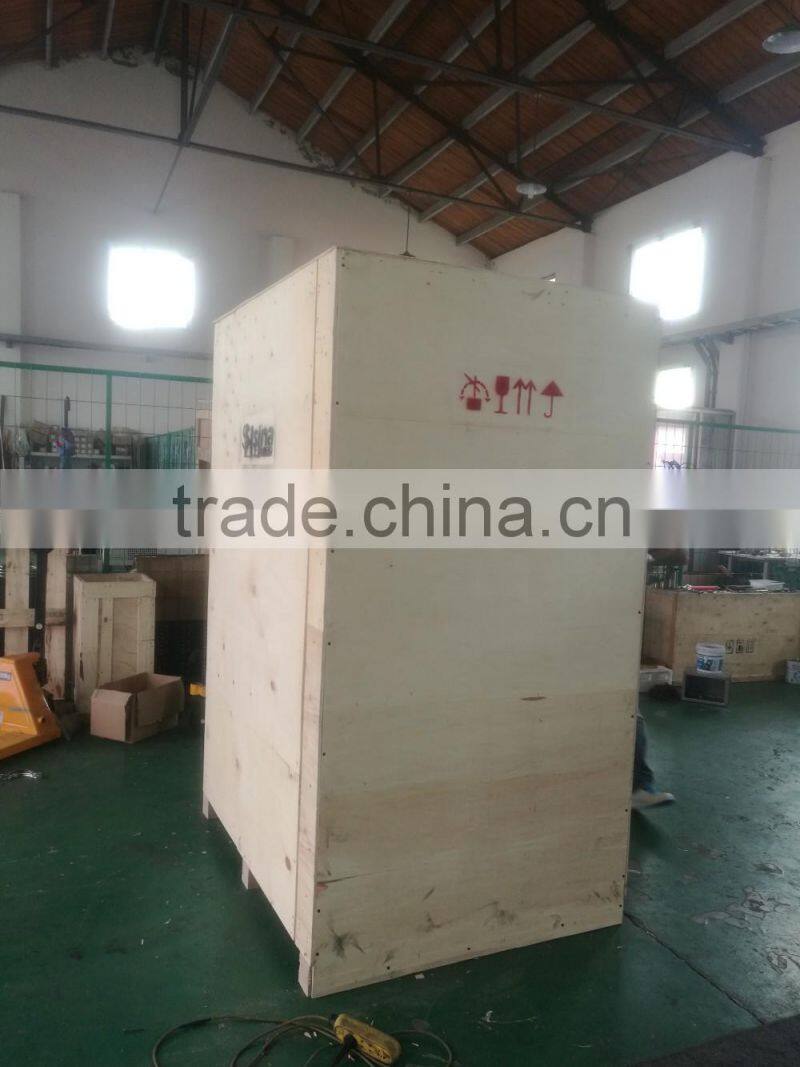 V type mixer /raw material mill/grinder