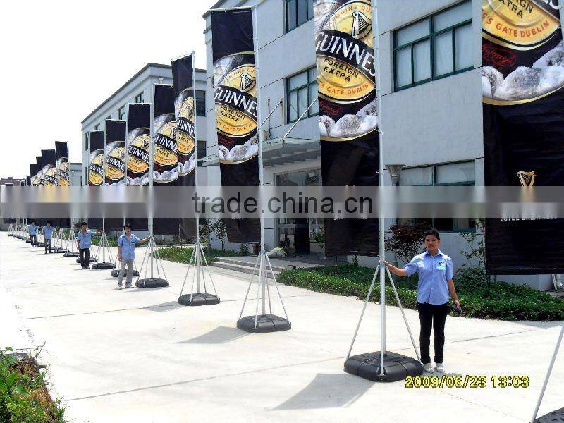 Outdoor Flag Pole