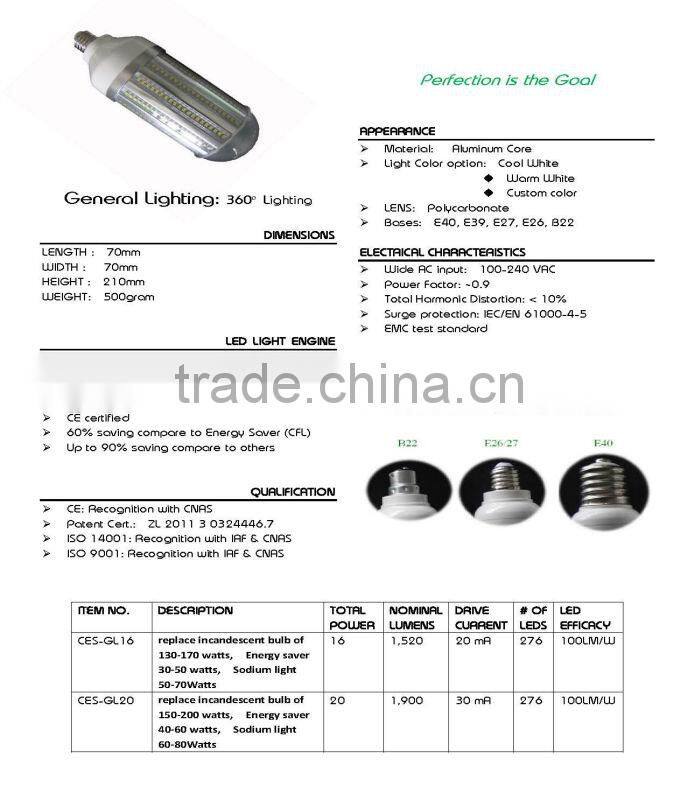 E27 7W LED CORN LAMP LED PL Corn LIGHT 3528 smd