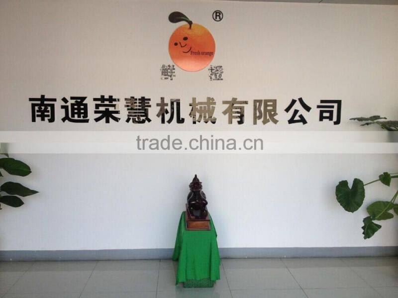 2017 Fruit juice processing machine,Power juice squeezer,Chinese orange squeezer ,Orange Squeezer XC-2000C-B