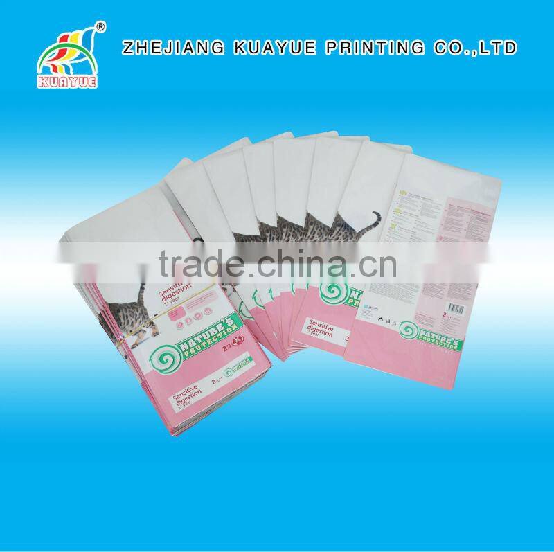 Customized New Durable Bag for Pet Food - ISO/EU/FDA Approved!