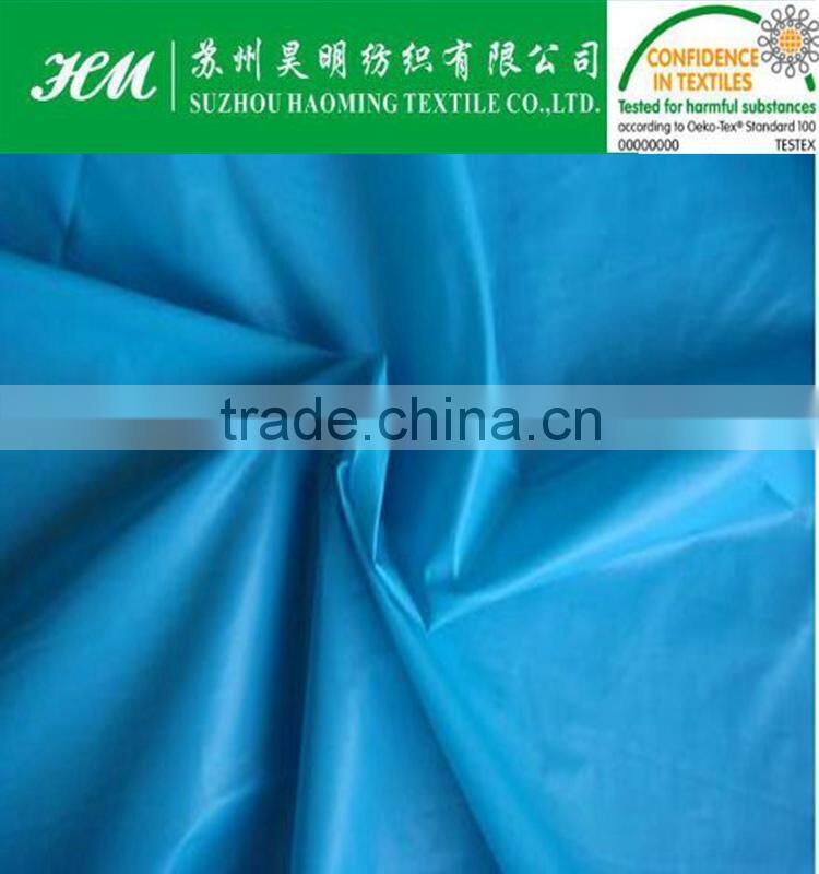 100% spandex fabric