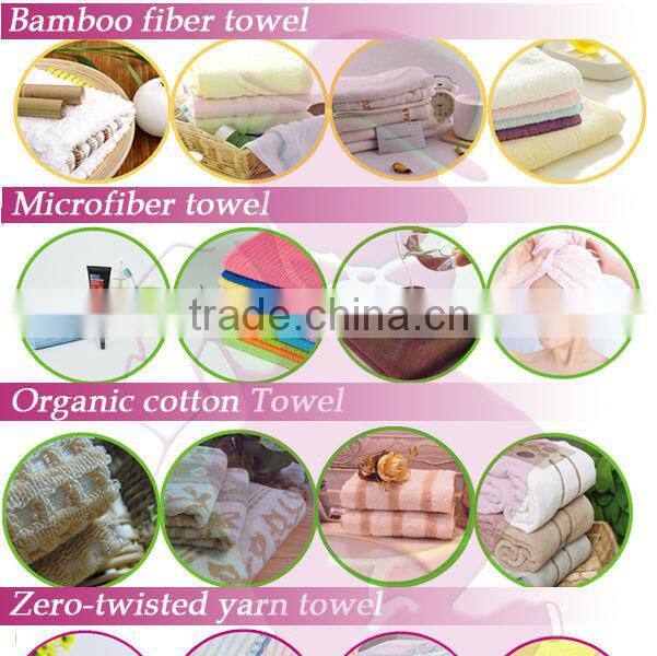 HOT SALE HEALTHY COTTON BIO TOWEL
