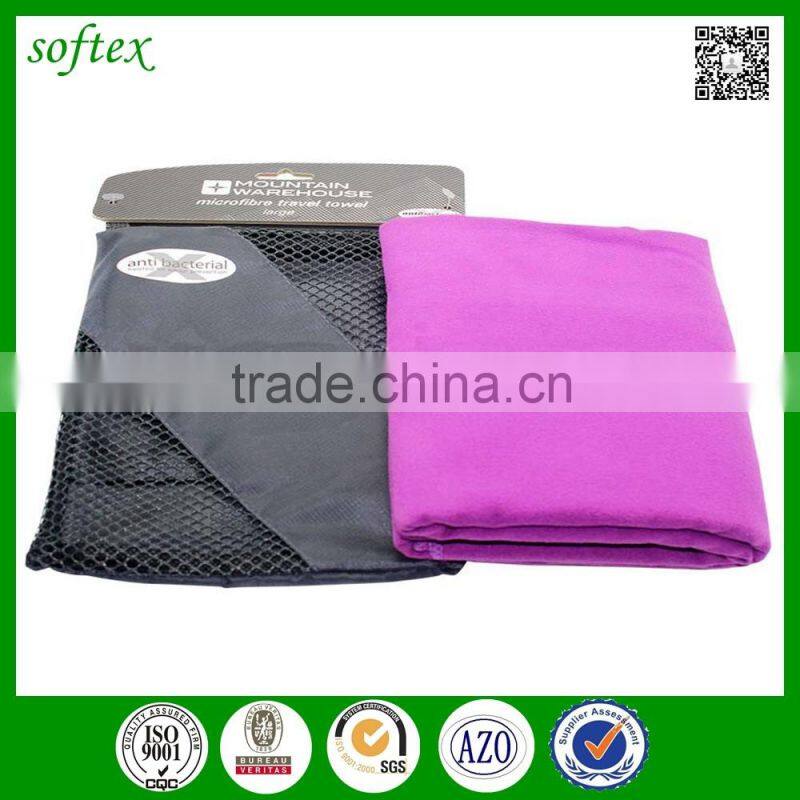 personalized custom design microfiber suede sport towel