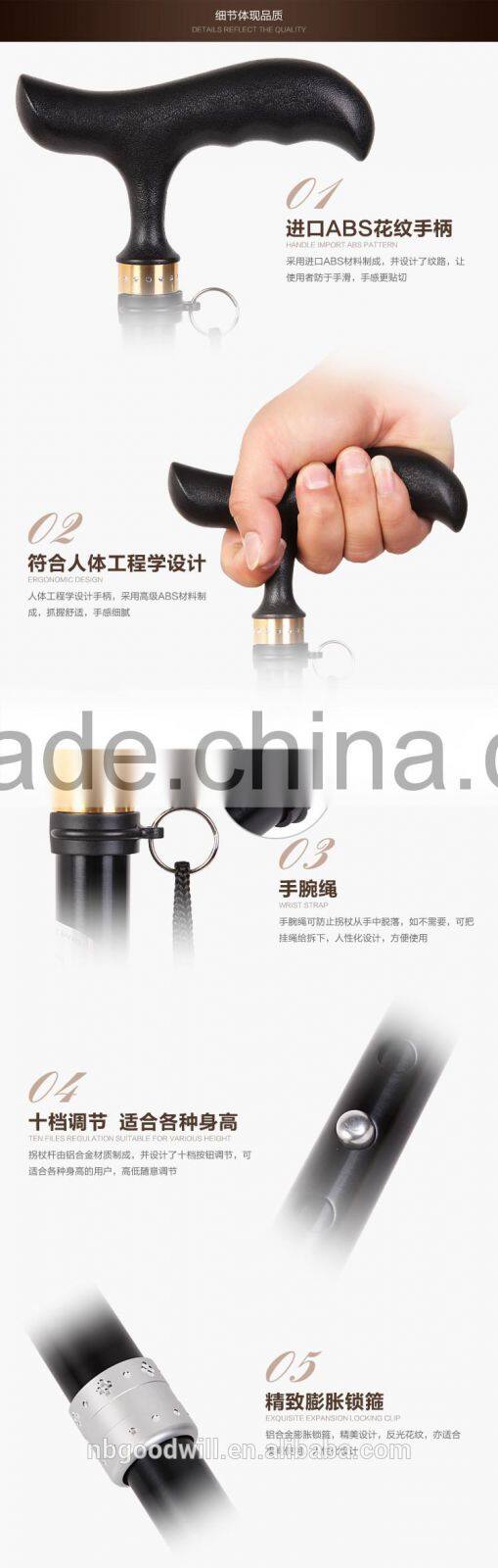 Three feet Alloy crutch ,The old man Aluminum Alloy crutch, telescopic crutch, cane cane light regulating old walker.