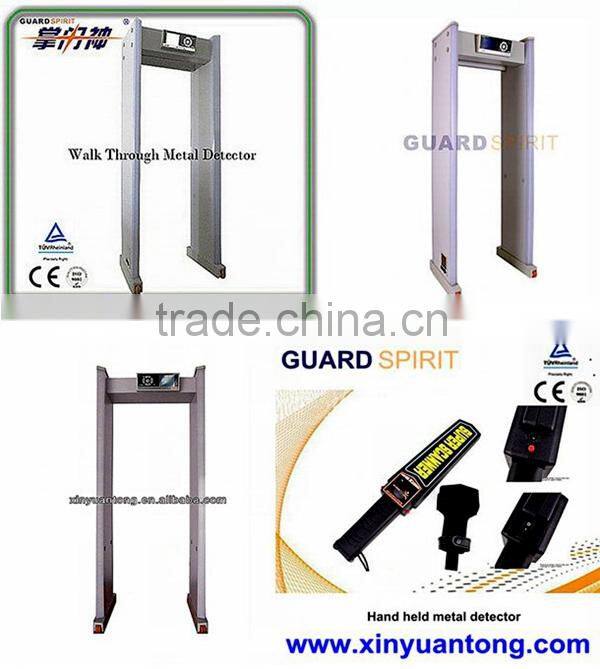 XYT2101B Professional Advanced Portable Multi Zones Walk Through Metal Detector