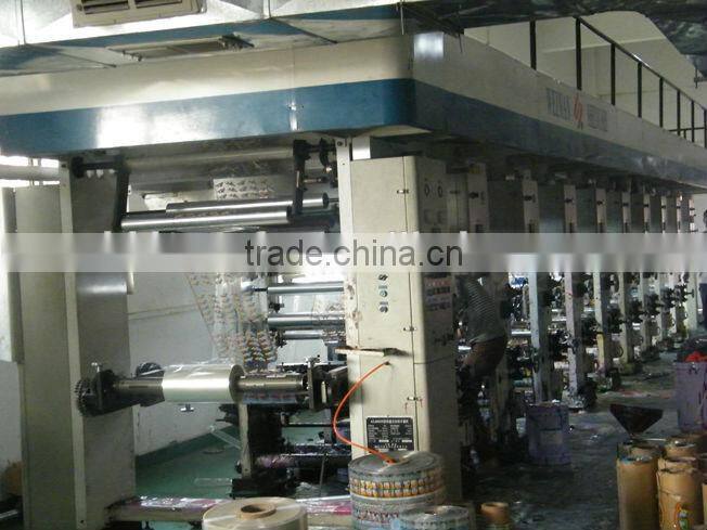 Hot stamping film heat transfer printing film for bottles