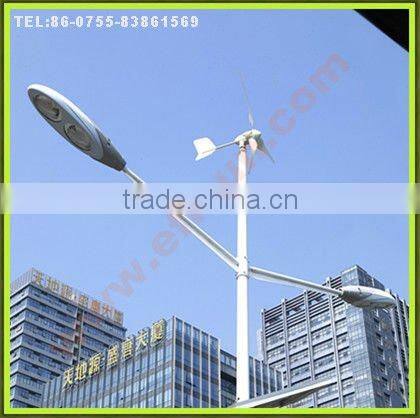 300w 400w600w 1kw 2kw 3kw 5kw 10kw 20kw wind and solar hybrid system