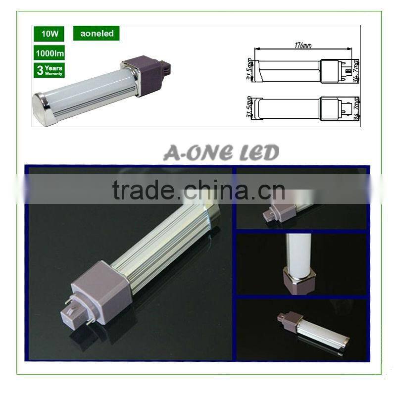 Frosted cover SMD2835 2pin led g24 pl light 10w with 5 years warranty