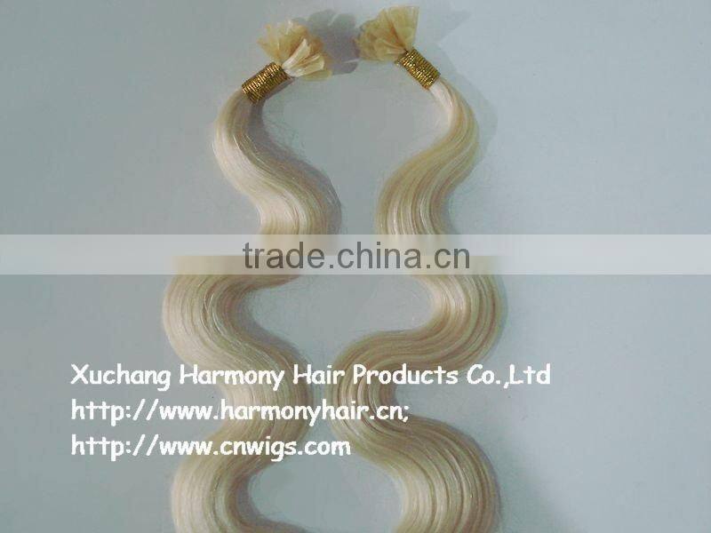 VERY GOOD keratin tipped fusion hair extensions