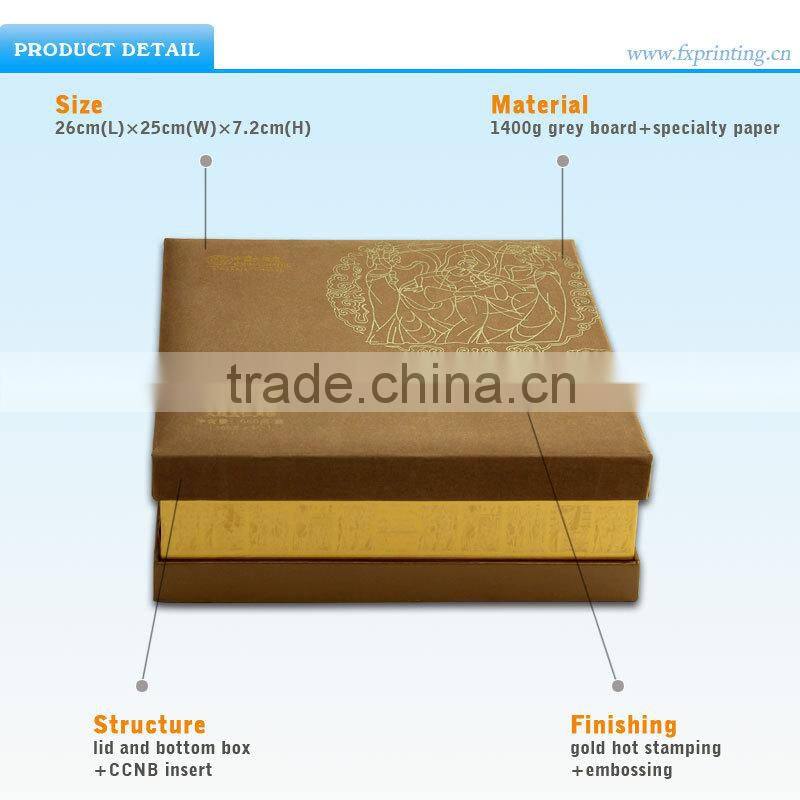 High Quality Printing Packaging Brown White Card Paper Box