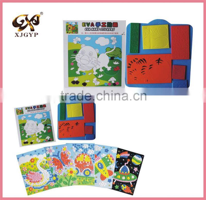variety cartoon mosaic EVA sticker for kids animal mosaic sticker