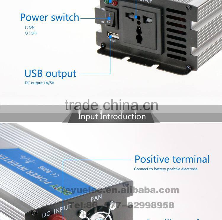 OPIP-500-1-12 CE 12V to 110V 120V pure sine wave 12v 110v 500w china power inverter