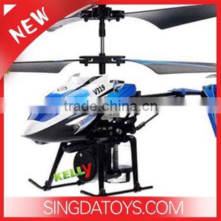 V319 3.5 Channel RC Water Shoot Spray Control WL Toys Helicopter