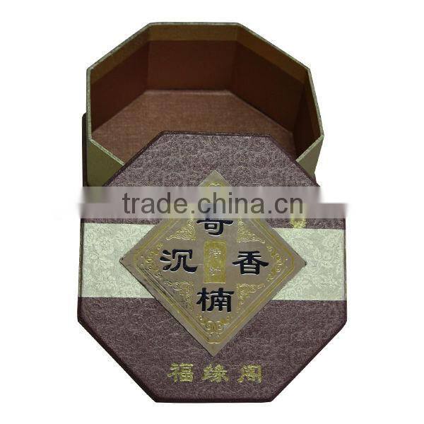 Printed paper color paper box