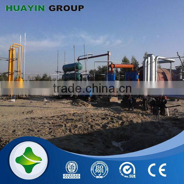 Removal color odor used crude oil refinery for sale