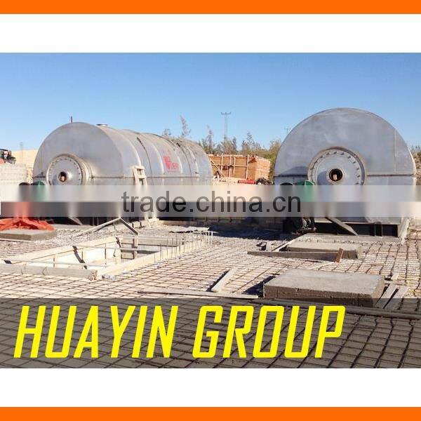 New design dedusting device waste oil distillation plant