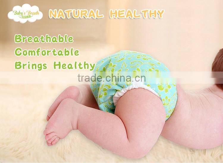 PSF-16 economic reusable bulk cloth diapers baby for sale