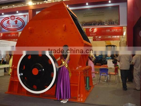 Long Teng hammer crusher for cement with long working life