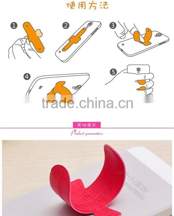 magic promotional items 2015 silicone mobile touch stand