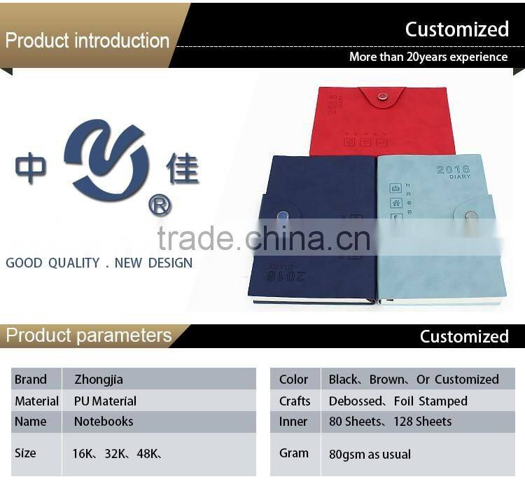 2016 A5 pu leather planner notebook