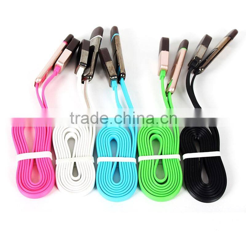 mfi usb cable,usb charging cable,micro usb cable