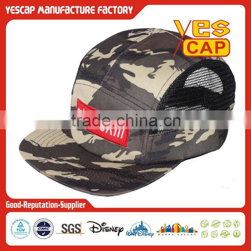 custom Snakeskin 5panel cap