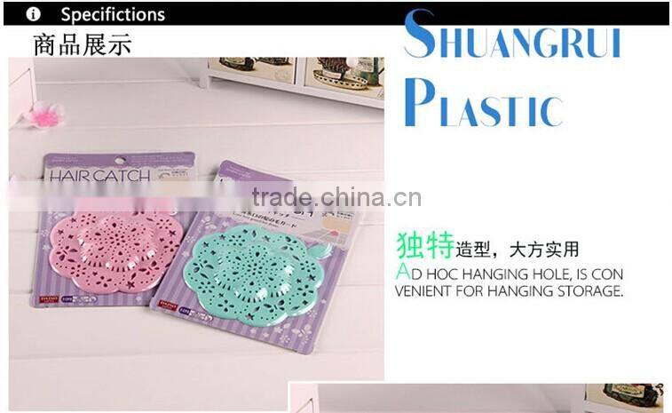 bath mat plastic all color ,plastic floor mat