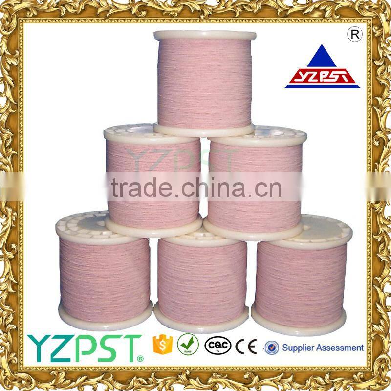 0.04mm litz wire QA-1 0.04*2390 cable and wire enamelled wire