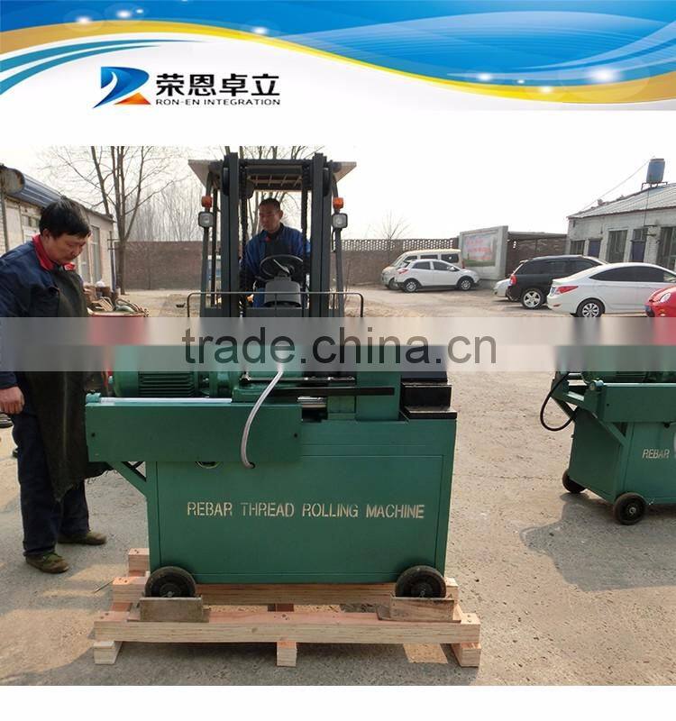 Steel Rebar Thread Rolling Machine, Threading Max to 100MM