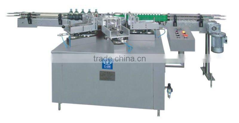 TZ Linear Labeling Machine