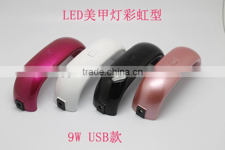LED phototherapy lamp UV phototherapy light machine mini rainbow light therapy lamp