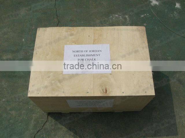 Small model school chalk machine on sale