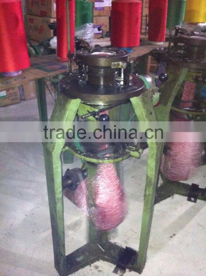 sponge scourer for kitchen cleaning cloth sewing machine, cloth loom weaving/knitting machine