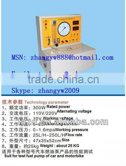 Gasoline pump test bench HX-007